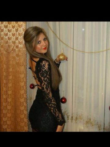 Эвелина